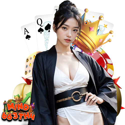 mind663th4